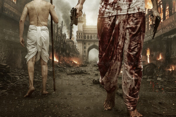 ஃபௌஜி‘ – படத்திலிருந்து புதிய போஸ்டர்