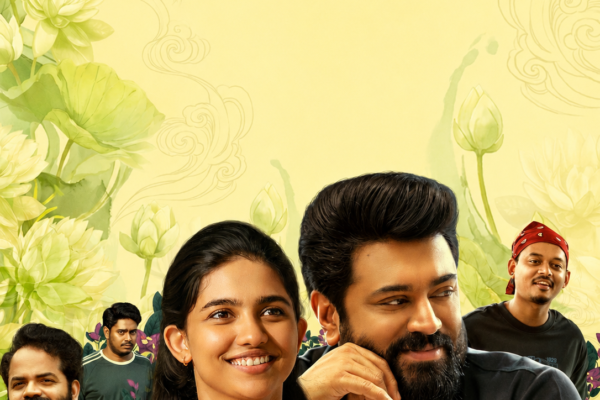 தமிழ் ரசிகர்களைக் கவர தயாராகும் ‘பெத்லகேம் குடும்ப யூனிட்’ – செப்டம்பர் 4-ல்  வெளியீடு!