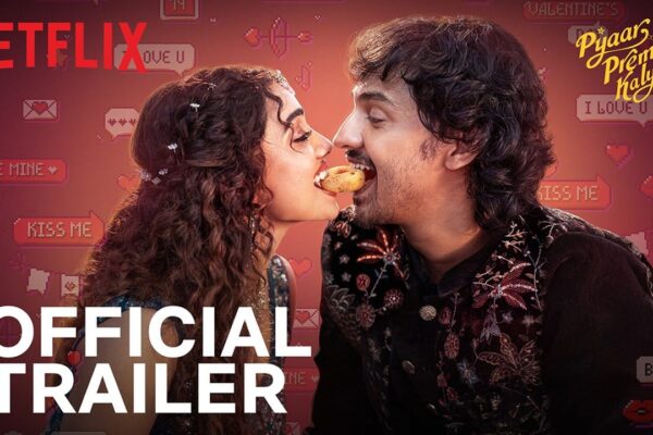 ‘பியார் பிரேமா கல்யாணம்’ டிரெய்லரை வெளியிட்ட Netflix