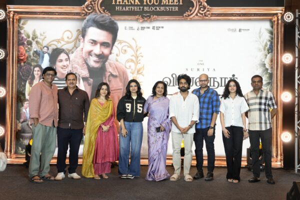 நன்றி தெரிவித்த தி ஒன் சூர்யாவின் ‘விஸ்வநாத் & சன்ஸ்’ படக்குழு