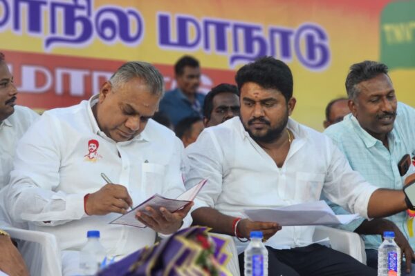 மணப்பாறையில் தமிழ்நாடு ஊரக வளர்ச்சித்துறை தொழிலாளர் சங்கத்தின் 2-வது மாநில மாநாடு!