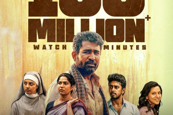 நூறு சாமி திரைப்படம் ZEE5-இல் 100 மில்லியன் பார்வை நிமிடங்களை