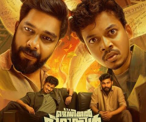 15 மில்லியன் நிமிடங்களுக்கும் அதிகமான பார்வை நேரத்தைப் பதிவு செய்தது!*